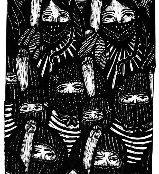 ¿DE QUÉ NOS VAN A PERDONAR?